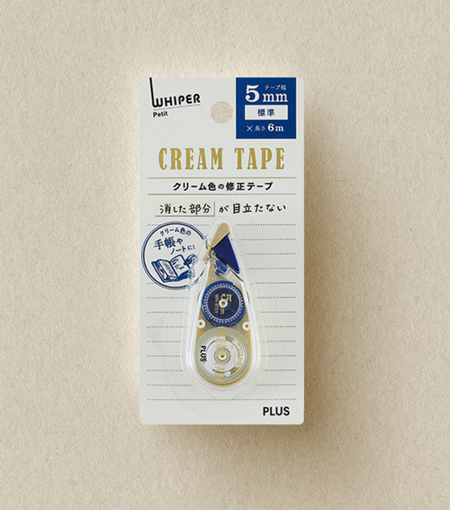 CORRECTOR EN CINTA TONO CREMA